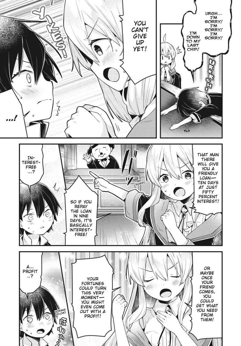 Inori No Kuni Wo Lilliere Majo No Tabitabi Gaiden Chapter 4 Page 5