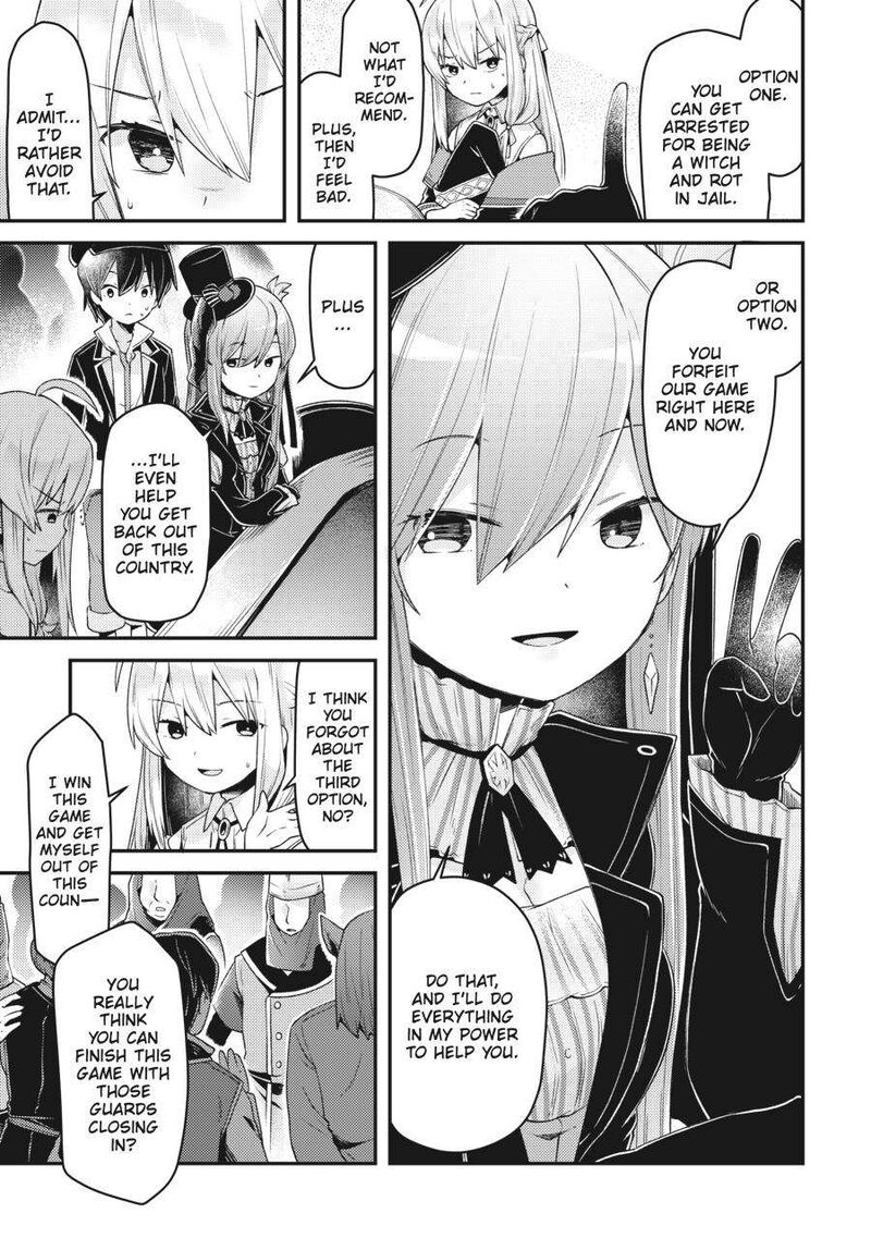 Inori No Kuni Wo Lilliere Majo No Tabitabi Gaiden Chapter 5 Page 3