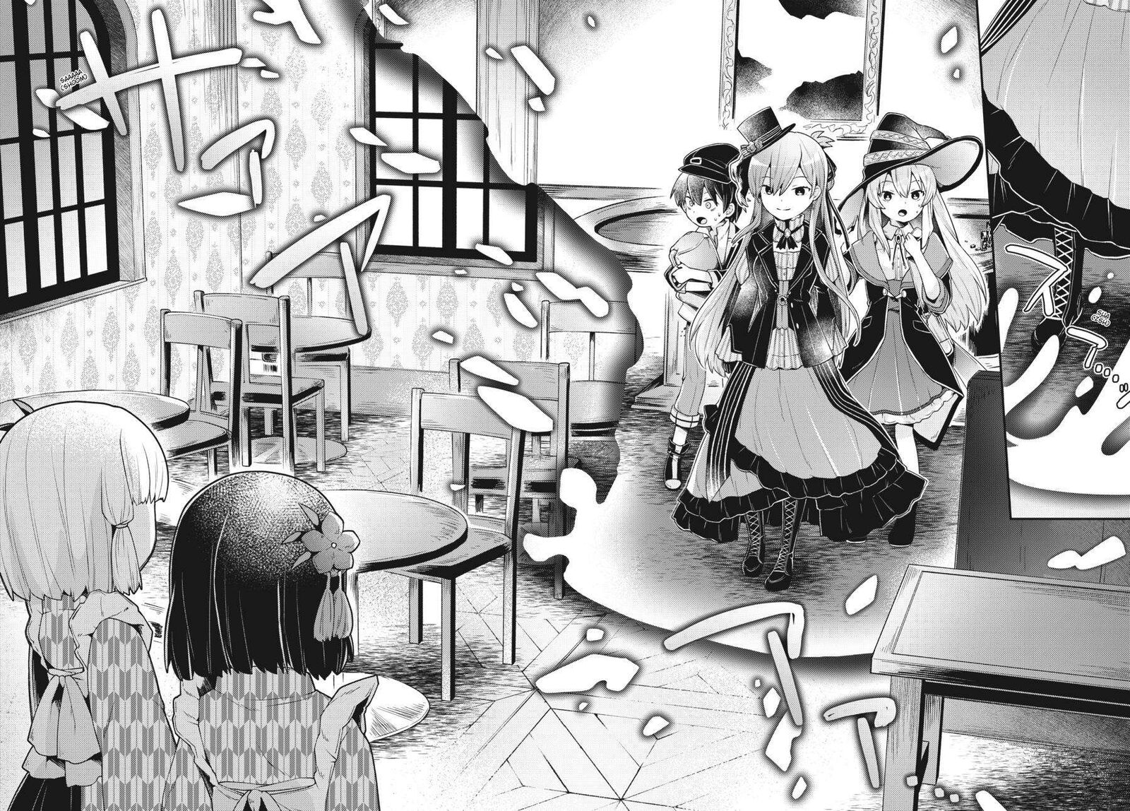 Inori No Kuni Wo Lilliere Majo No Tabitabi Gaiden Chapter 5 Page 8