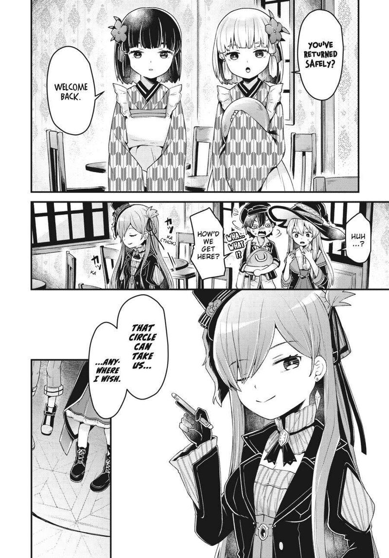 Inori No Kuni Wo Lilliere Majo No Tabitabi Gaiden Chapter 5 Page 9