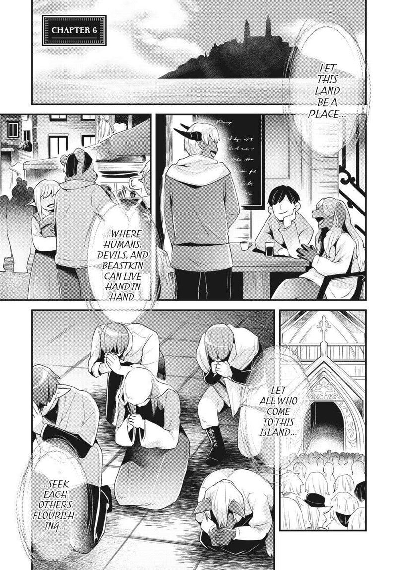 Inori No Kuni Wo Lilliere Majo No Tabitabi Gaiden Chapter 6 Page 1