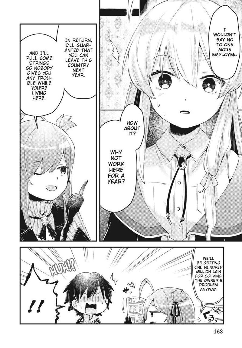Inori No Kuni Wo Lilliere Majo No Tabitabi Gaiden Chapter 6 Page 10