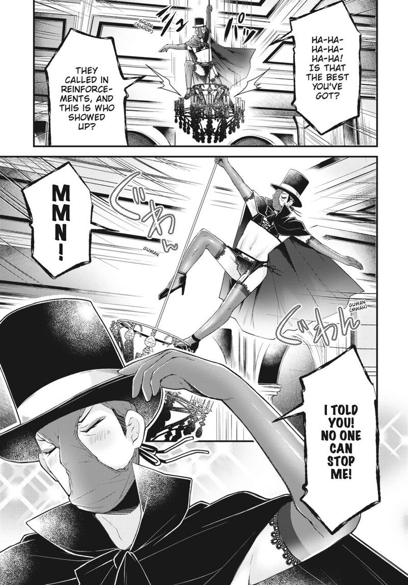 Inori No Kuni Wo Lilliere Majo No Tabitabi Gaiden Chapter 7 Page 30