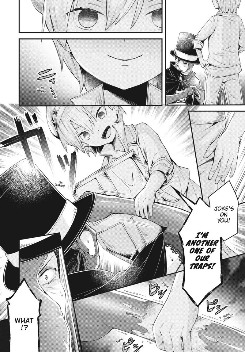 Inori No Kuni Wo Lilliere Majo No Tabitabi Gaiden Chapter 8 Page 10