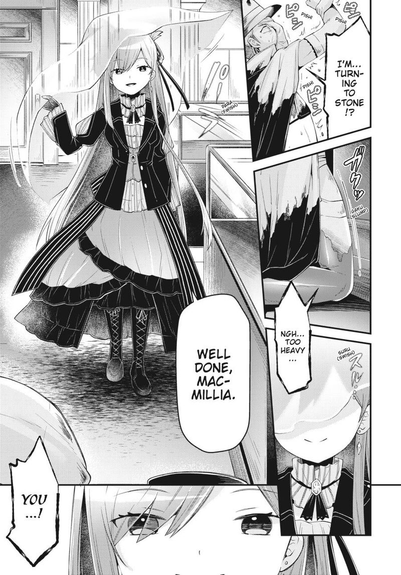 Inori No Kuni Wo Lilliere Majo No Tabitabi Gaiden Chapter 8 Page 11