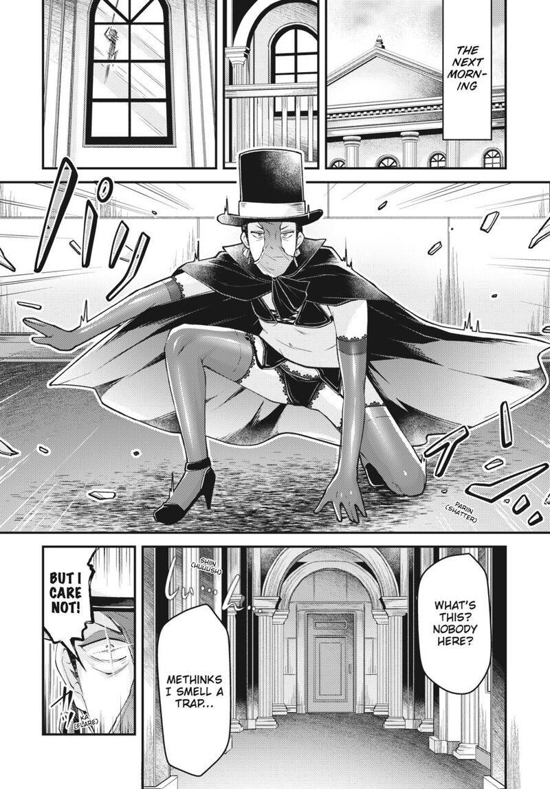 Inori No Kuni Wo Lilliere Majo No Tabitabi Gaiden Chapter 8 Page 6