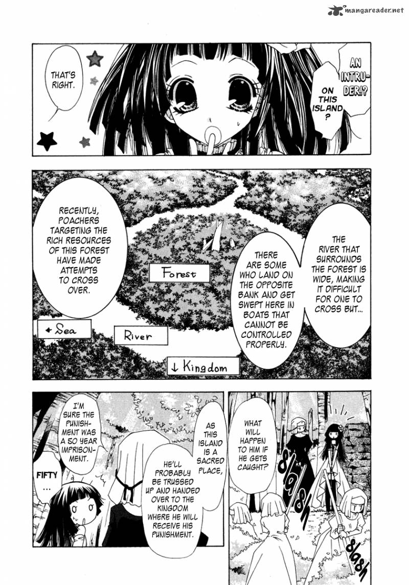 Inorihime Wa Sora Ni Warau Chapter 1 Page 16