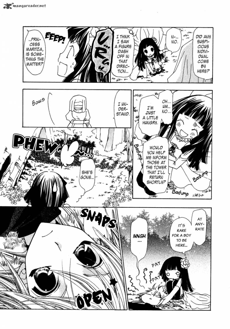 Inorihime Wa Sora Ni Warau Chapter 1 Page 21