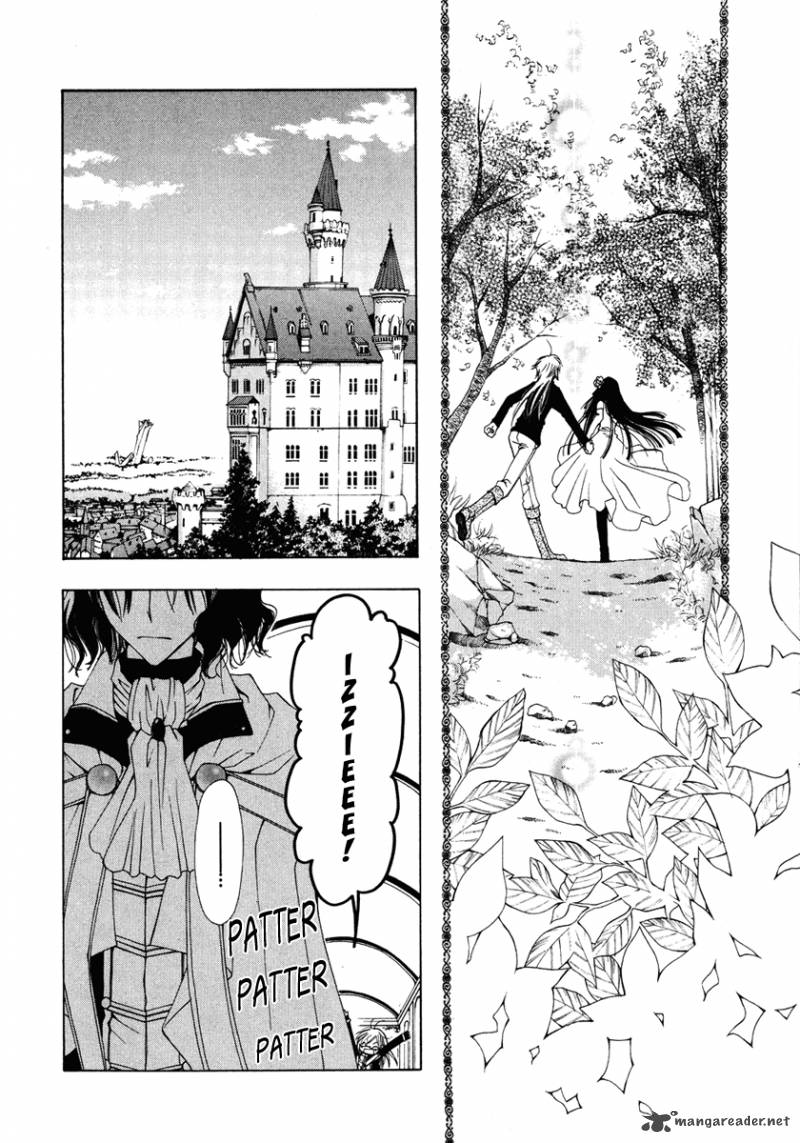 Inorihime Wa Sora Ni Warau Chapter 1 Page 28