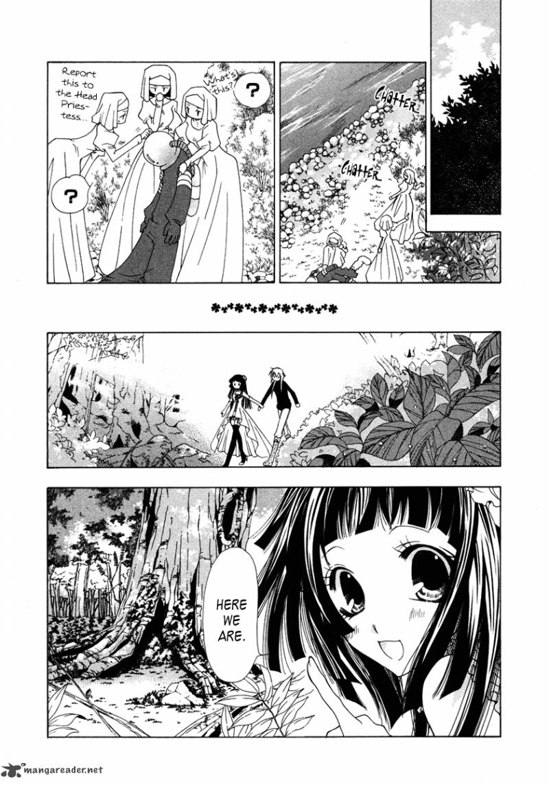 Inorihime Wa Sora Ni Warau Chapter 1 Page 33