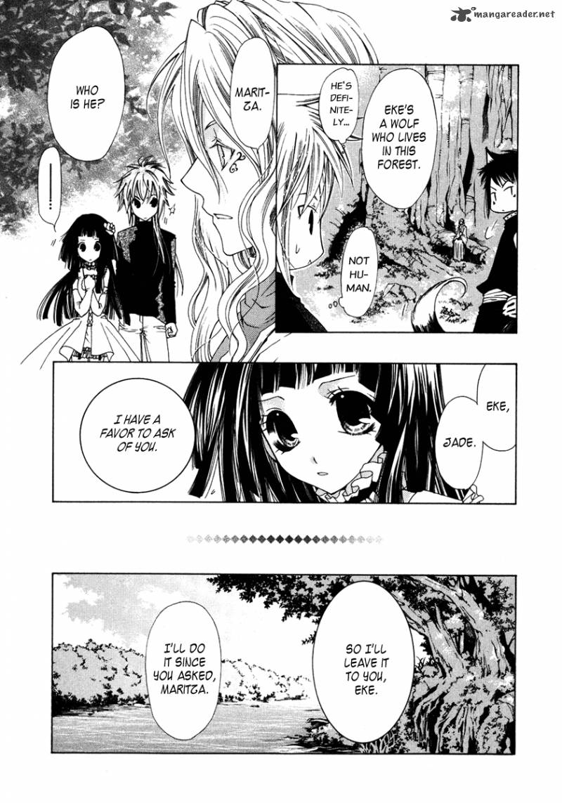 Inorihime Wa Sora Ni Warau Chapter 1 Page 37