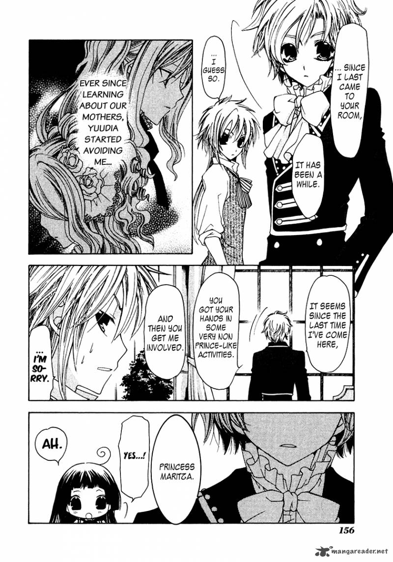 Inorihime Wa Sora Ni Warau Chapter 10 Page 23