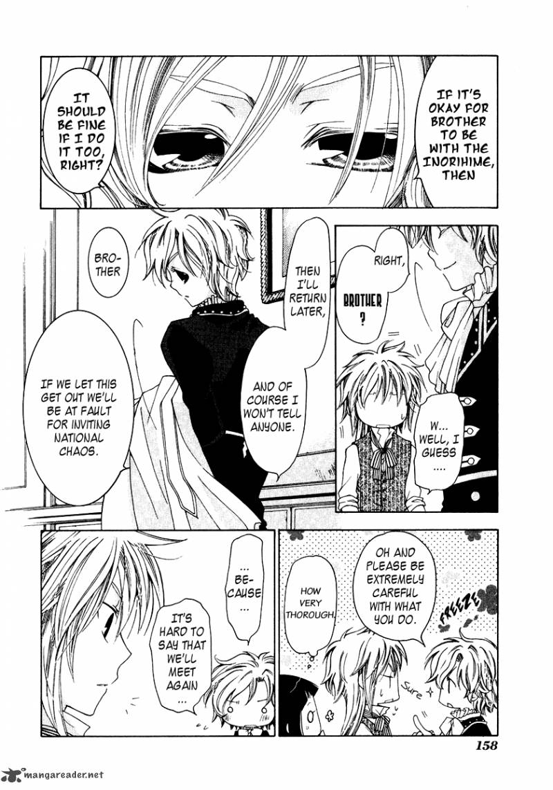 Inorihime Wa Sora Ni Warau Chapter 10 Page 25