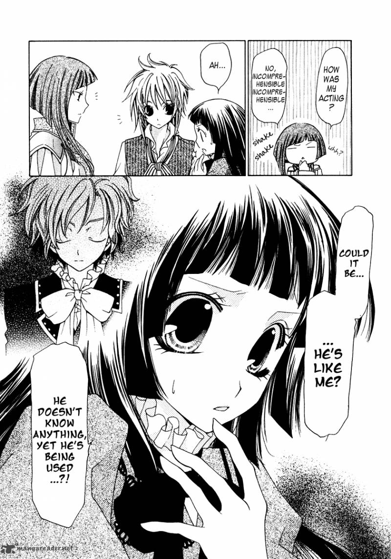 Inorihime Wa Sora Ni Warau Chapter 10 Page 29