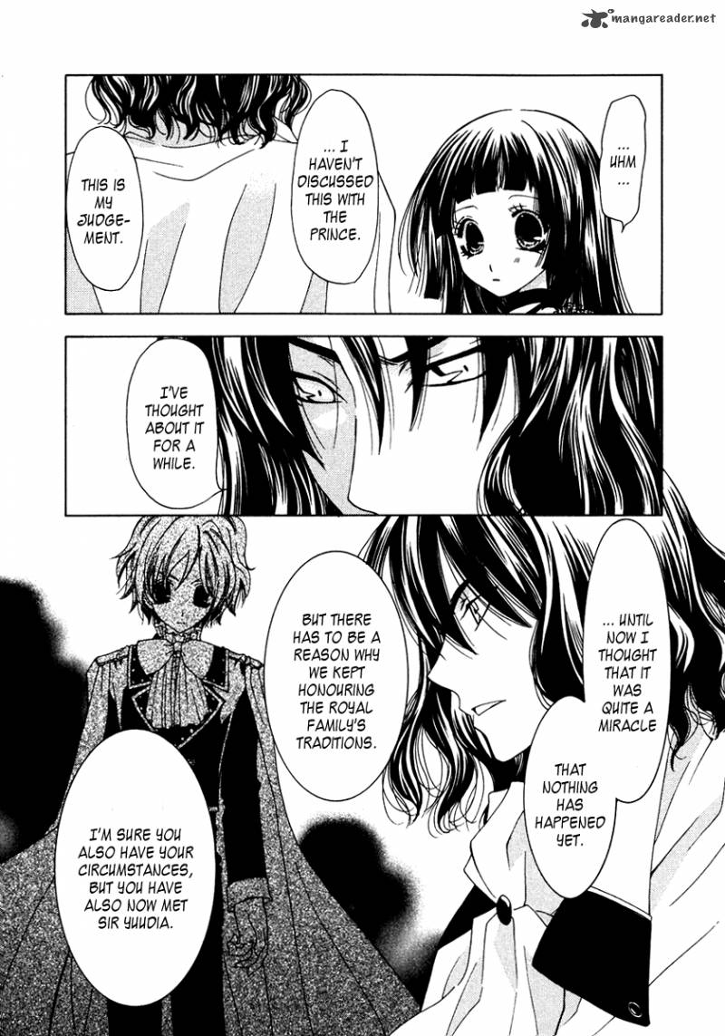 Inorihime Wa Sora Ni Warau Chapter 11 Page 8