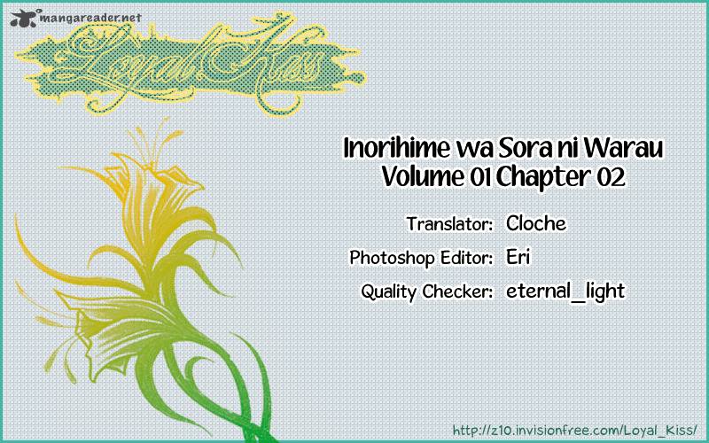 Inorihime Wa Sora Ni Warau Chapter 2 Page 1
