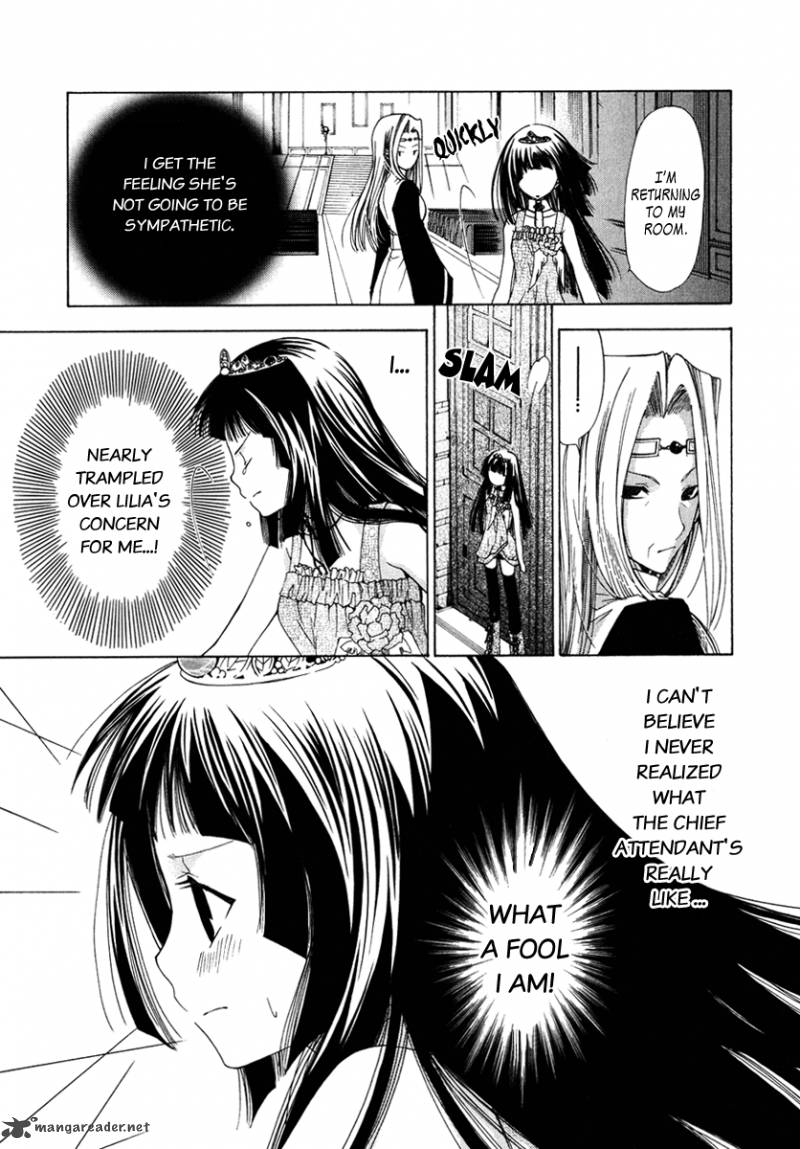 Inorihime Wa Sora Ni Warau Chapter 2 Page 24