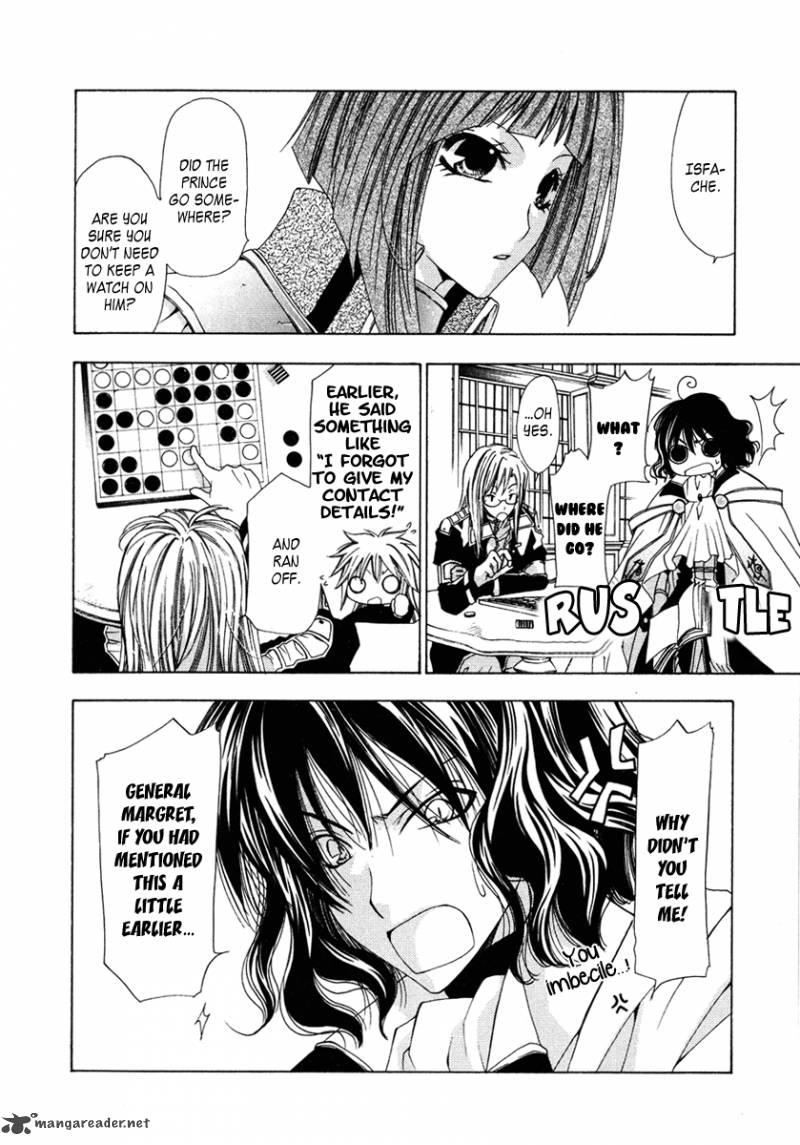 Inorihime Wa Sora Ni Warau Chapter 2 Page 29