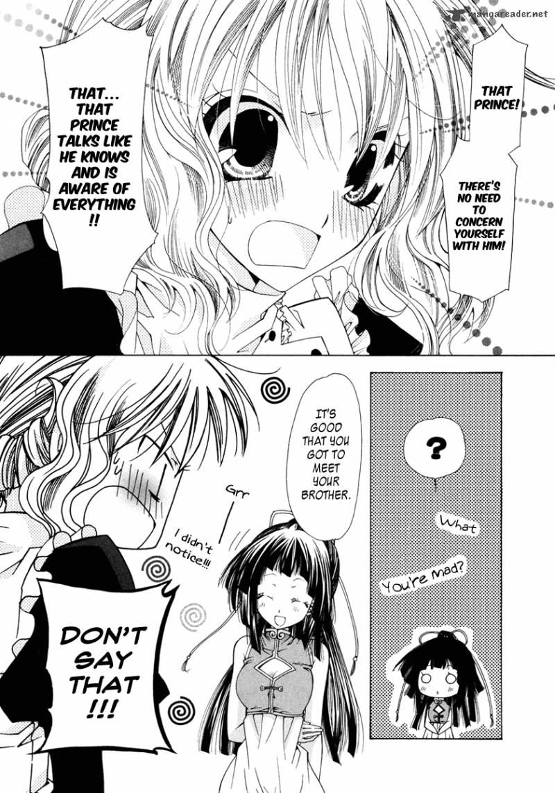 Inorihime Wa Sora Ni Warau Chapter 4 Page 33