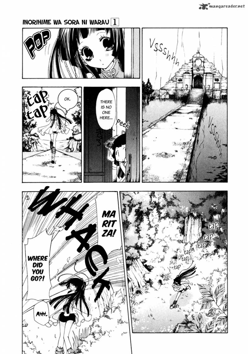 Inorihime Wa Sora Ni Warau Chapter 4 Page 5