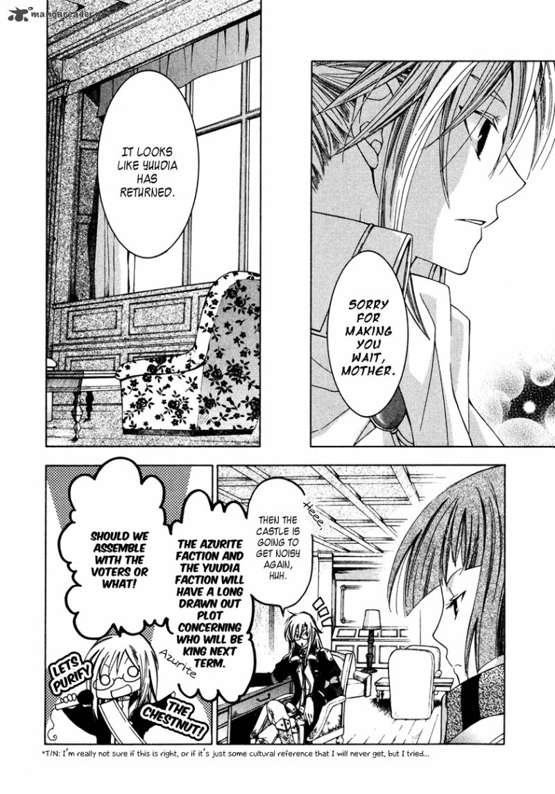 Inorihime Wa Sora Ni Warau Chapter 5 Page 12