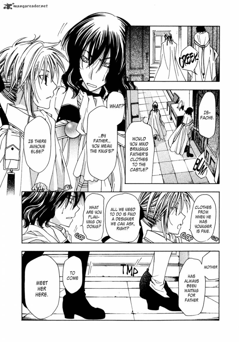 Inorihime Wa Sora Ni Warau Chapter 5 Page 21