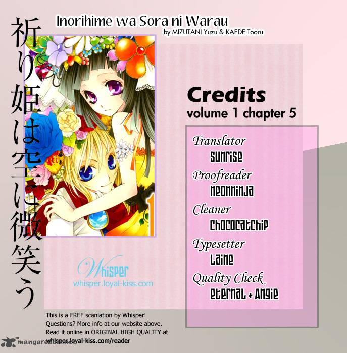 Inorihime Wa Sora Ni Warau Chapter 5 Page 4