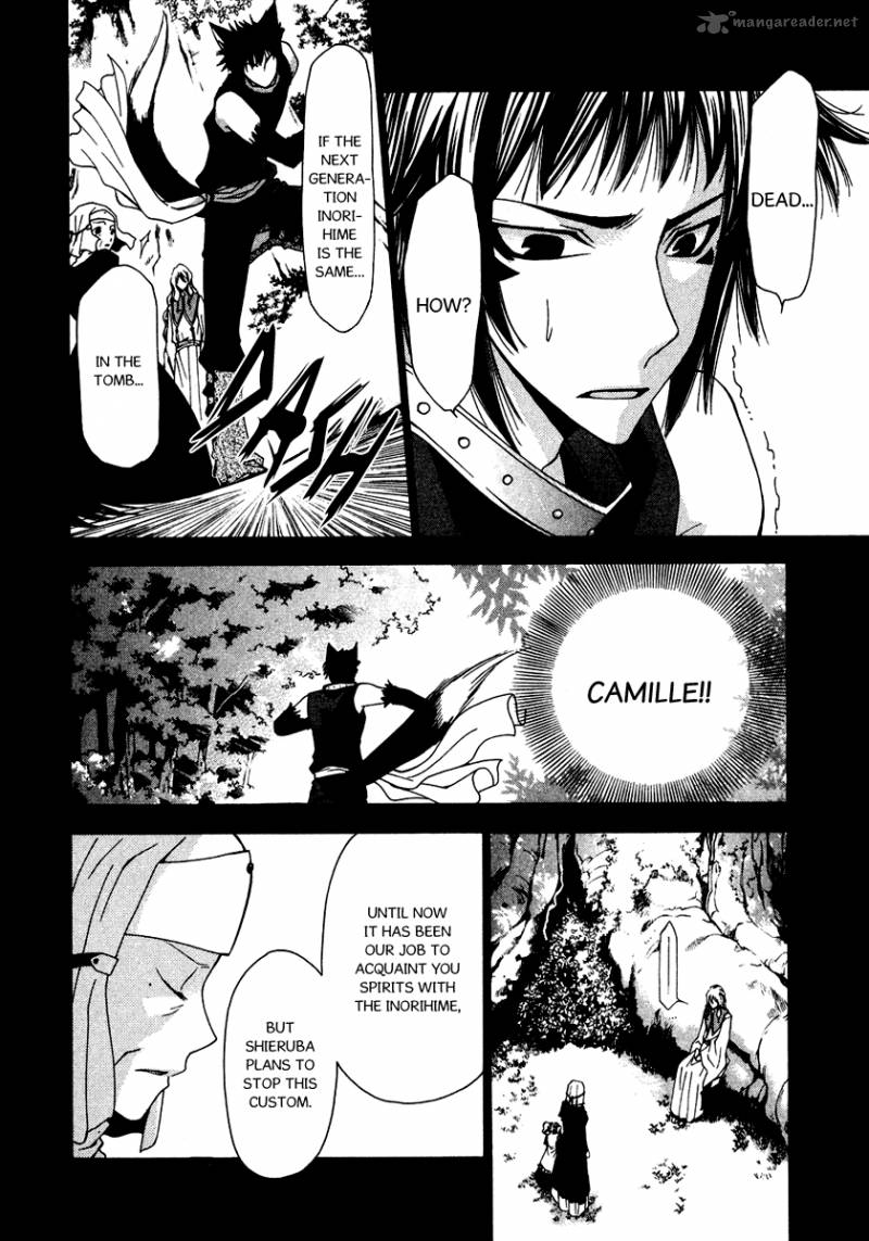 Inorihime Wa Sora Ni Warau Chapter 6 Page 21