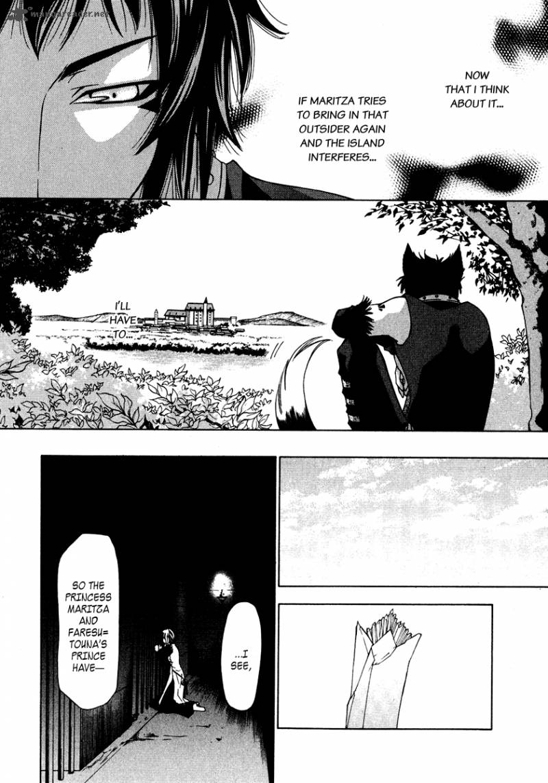 Inorihime Wa Sora Ni Warau Chapter 6 Page 31