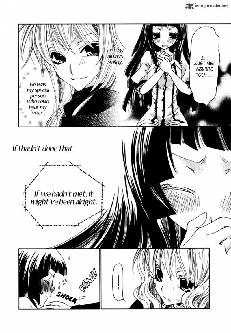 Inorihime Wa Sora Ni Warau Chapter 7 Page 11