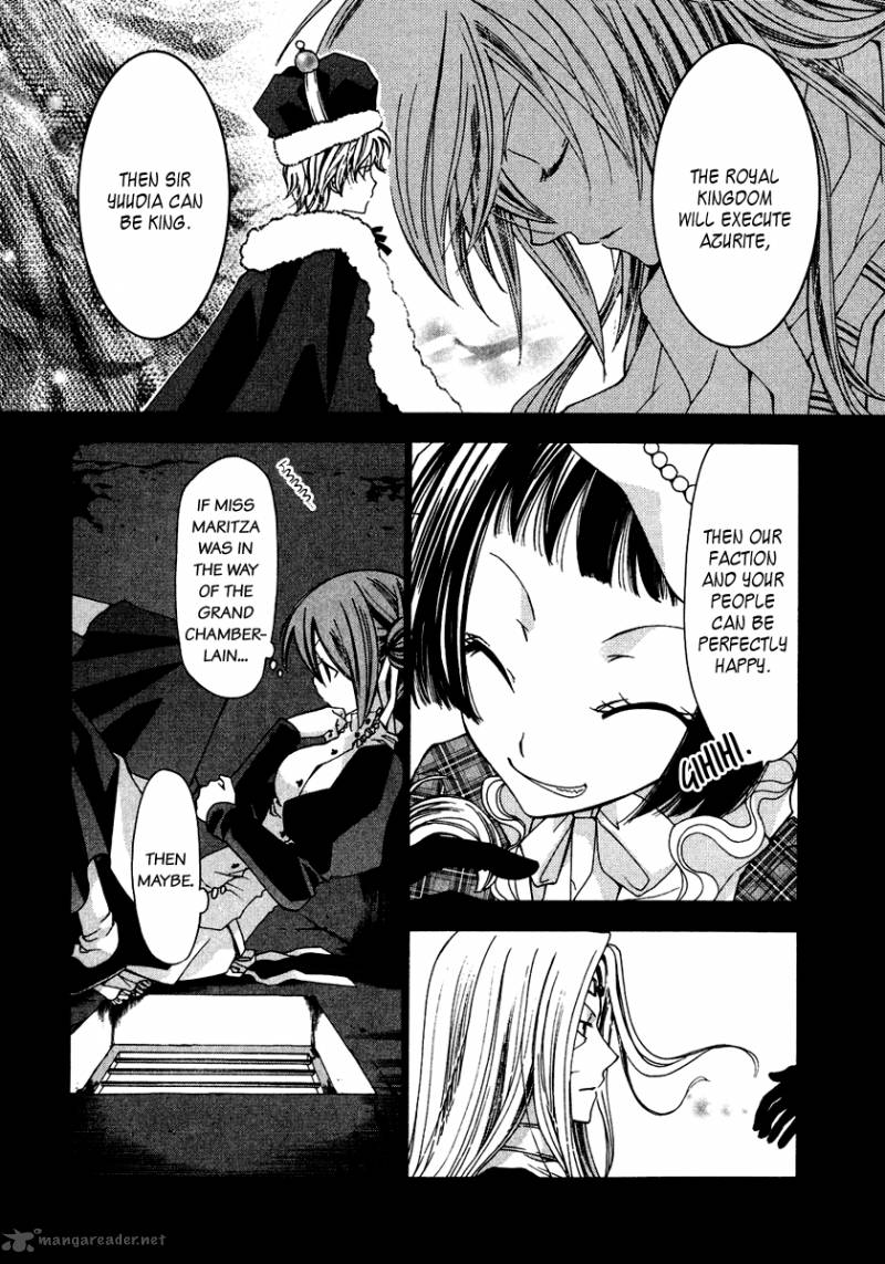 Inorihime Wa Sora Ni Warau Chapter 7 Page 7