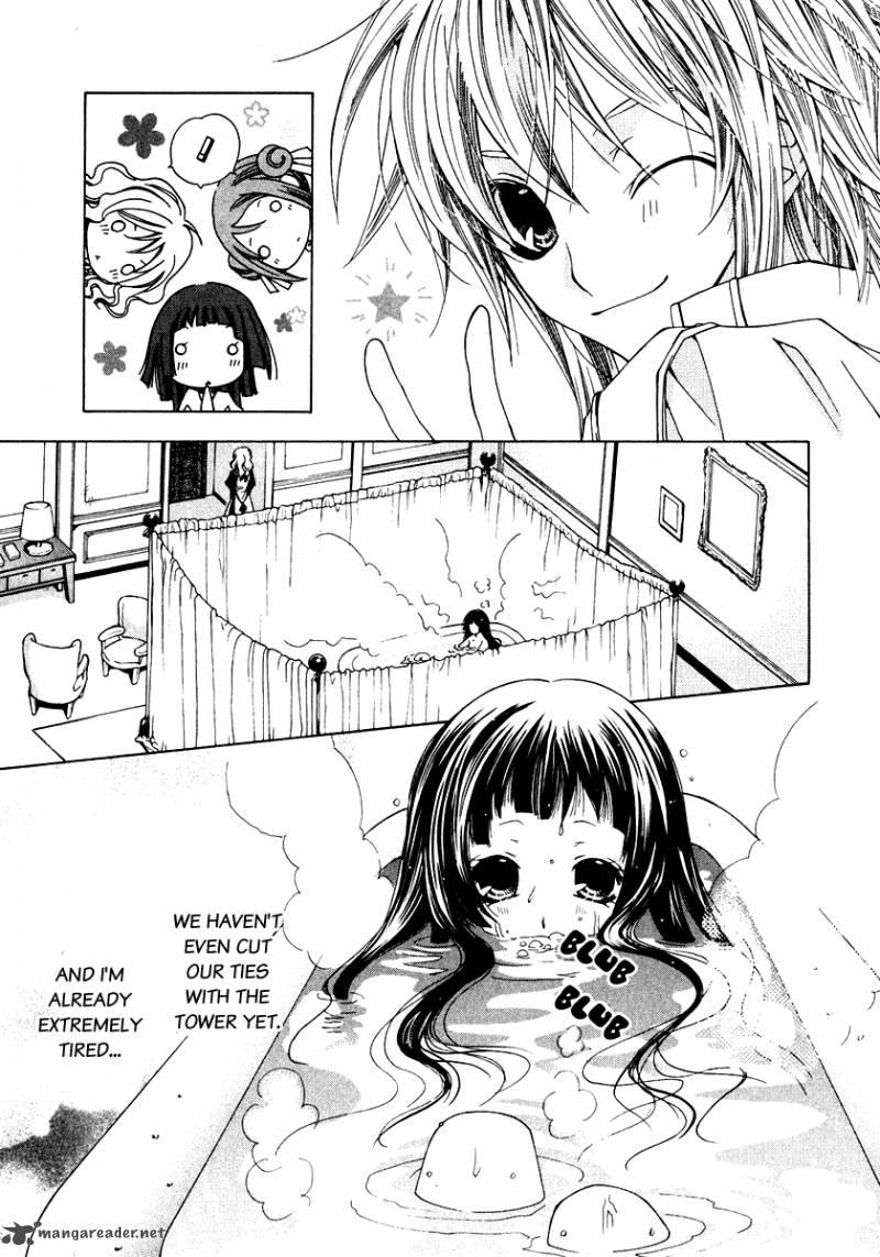 Inorihime Wa Sora Ni Warau Chapter 8 Page 22