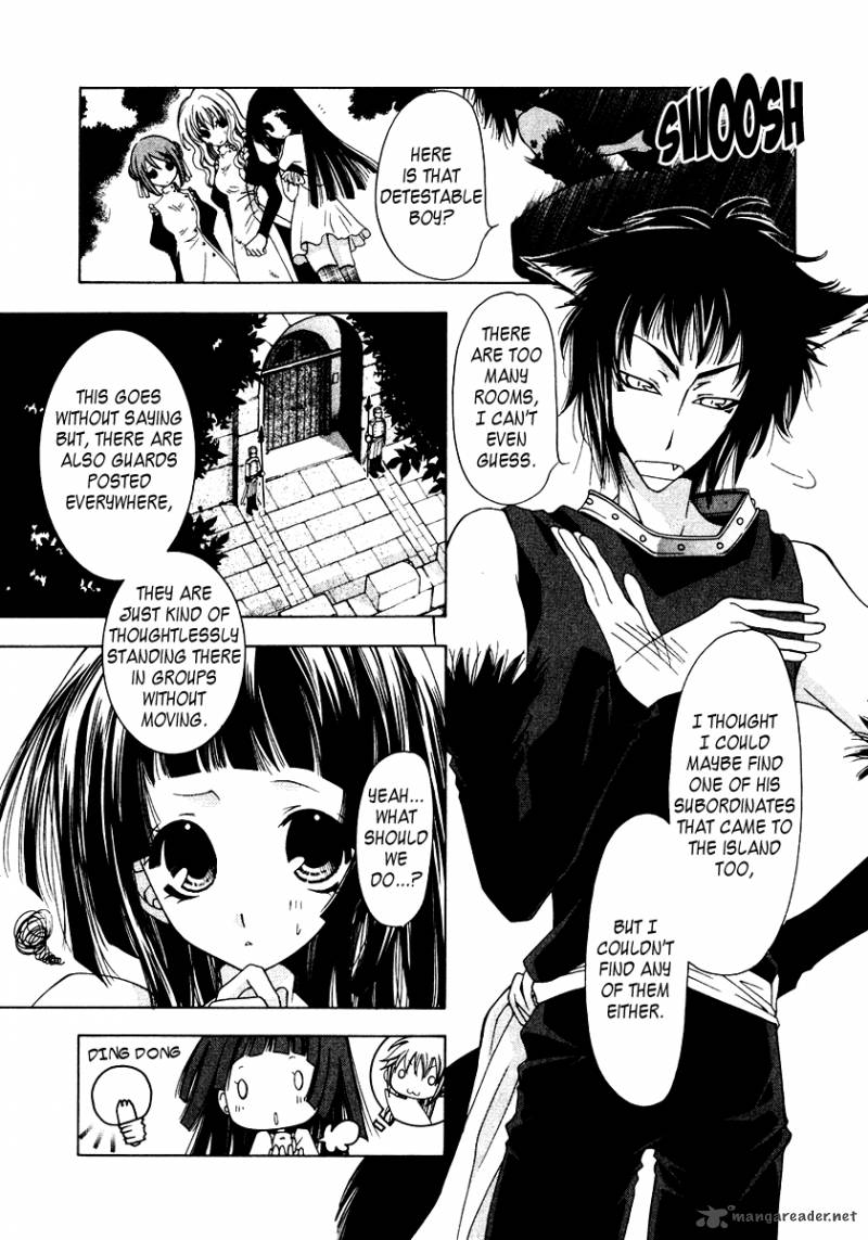 Inorihime Wa Sora Ni Warau Chapter 8 Page 4