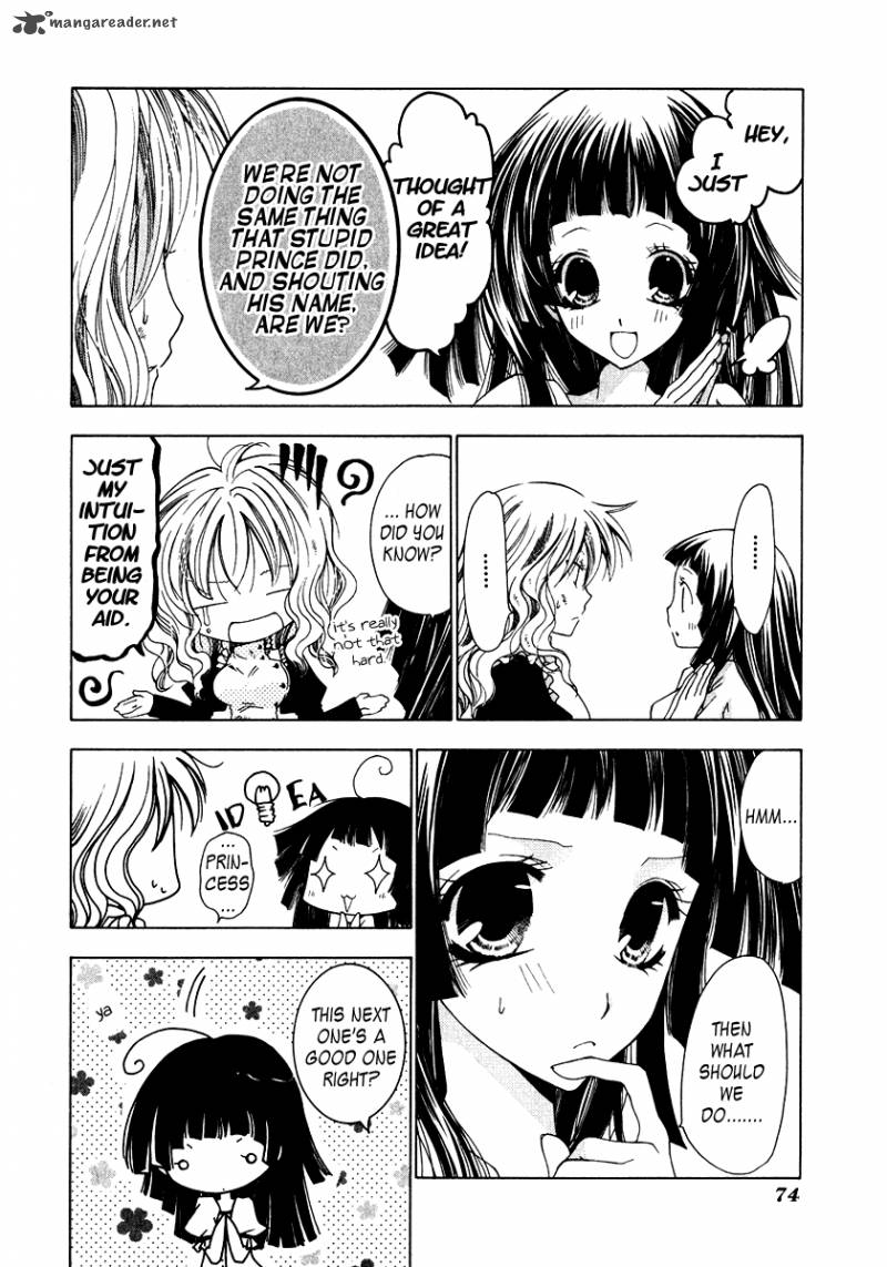Inorihime Wa Sora Ni Warau Chapter 8 Page 5