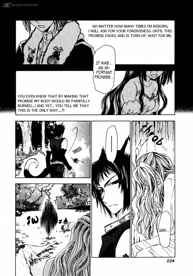 Inorihime Wa Sora Ni Warau Chapter 9 Page 21
