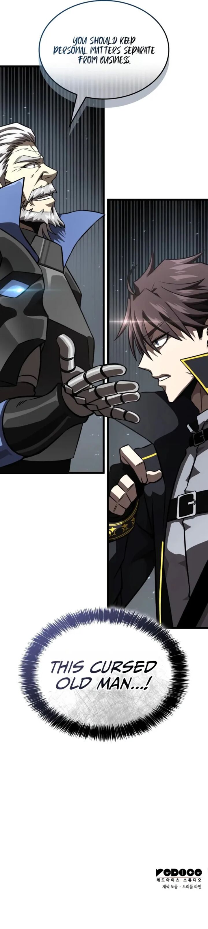 Insanely Talented Player Chapter 100 Page 17