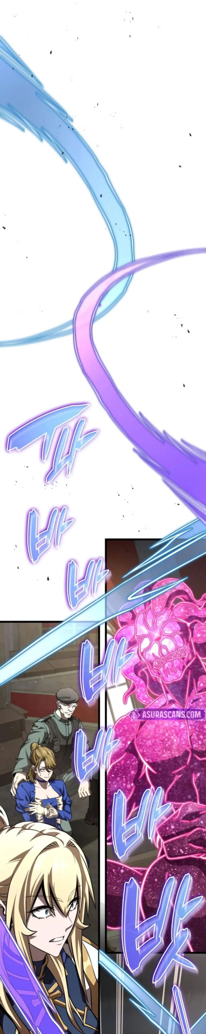 Insanely Talented Player Chapter 106 Page 1