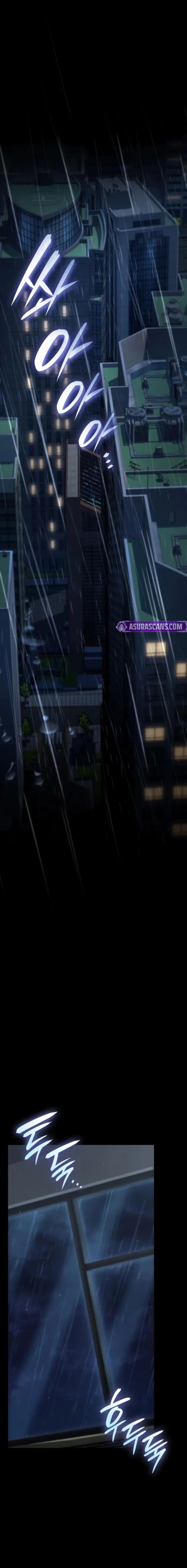 Insanely Talented Player Chapter 109 Page 21