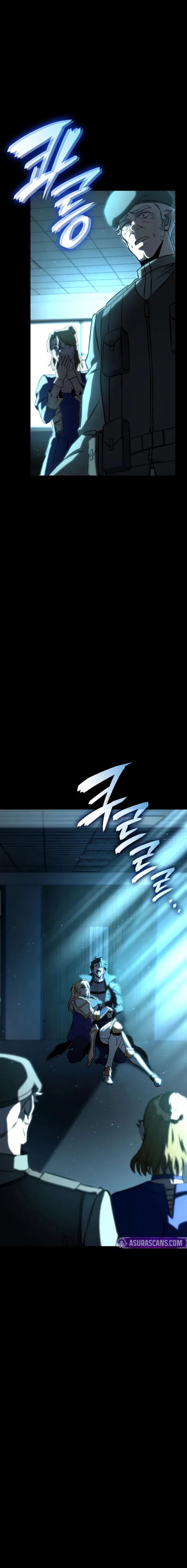 Insanely Talented Player Chapter 109 Page 22