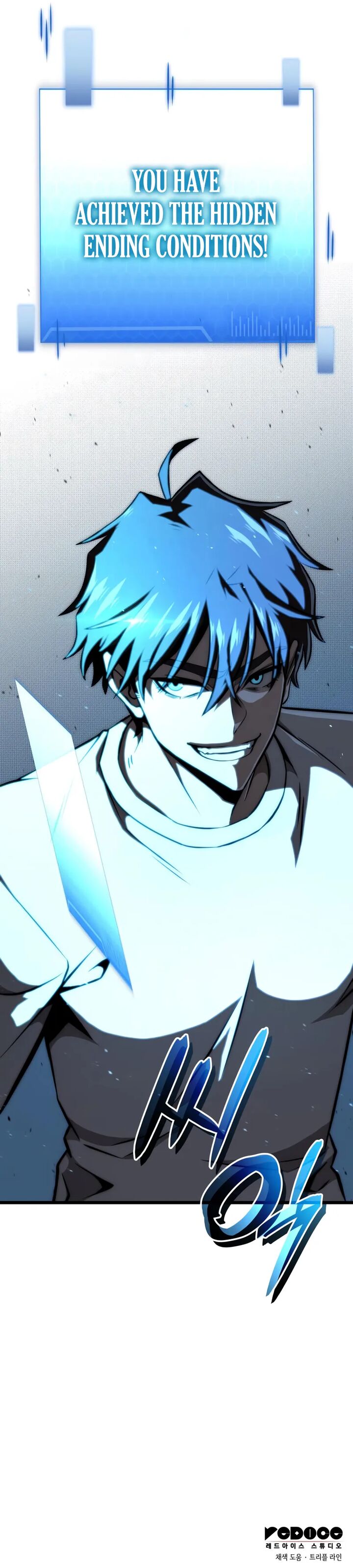 Insanely Talented Player Chapter 111 Page 17