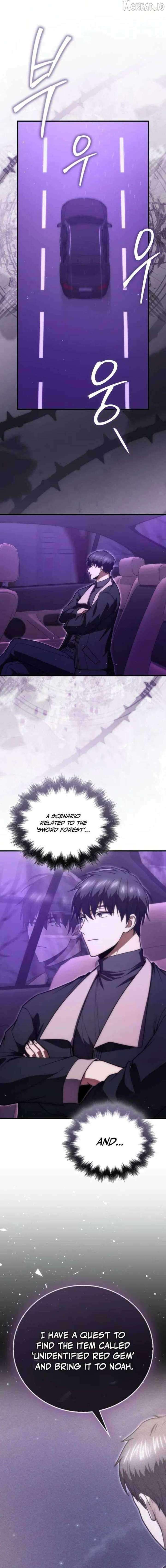 Insanely Talented Player Chapter 115 Page 1