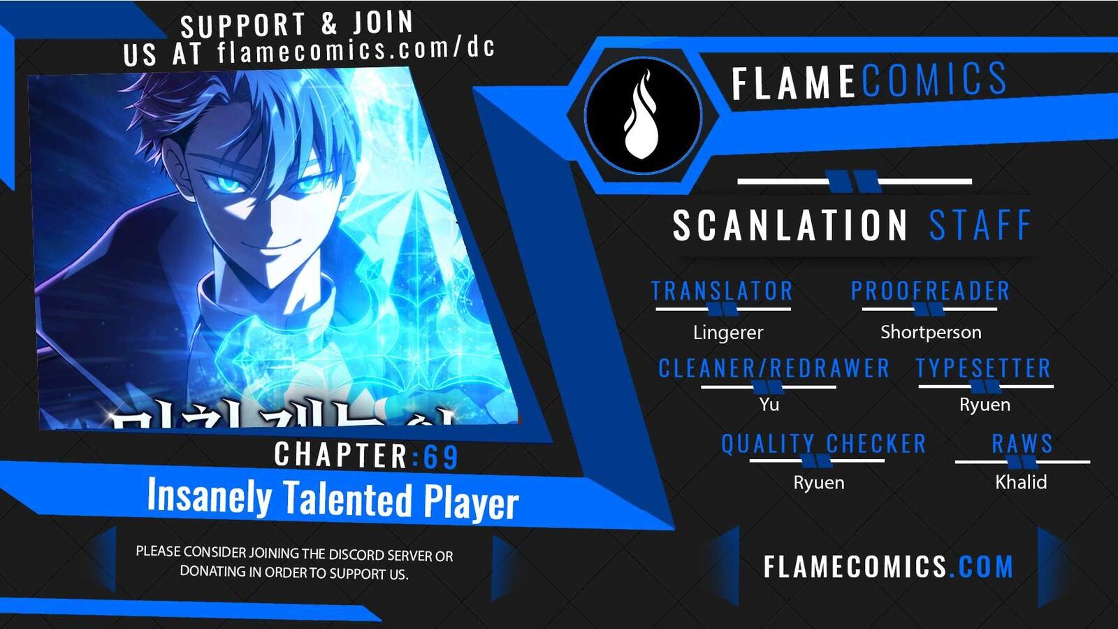 Insanely Talented Player Chapter 69 Page 1