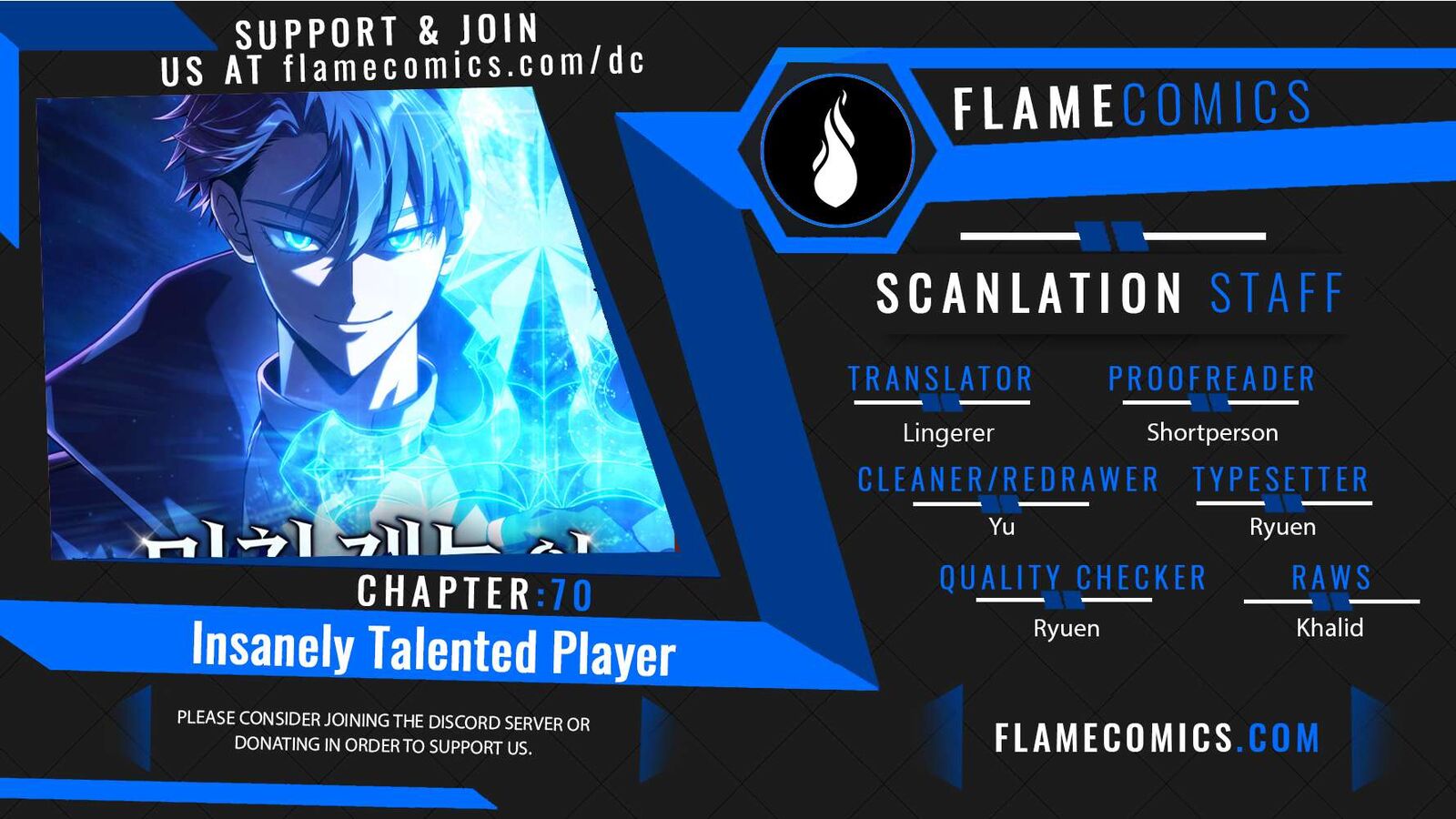 Insanely Talented Player Chapter 70 Page 1