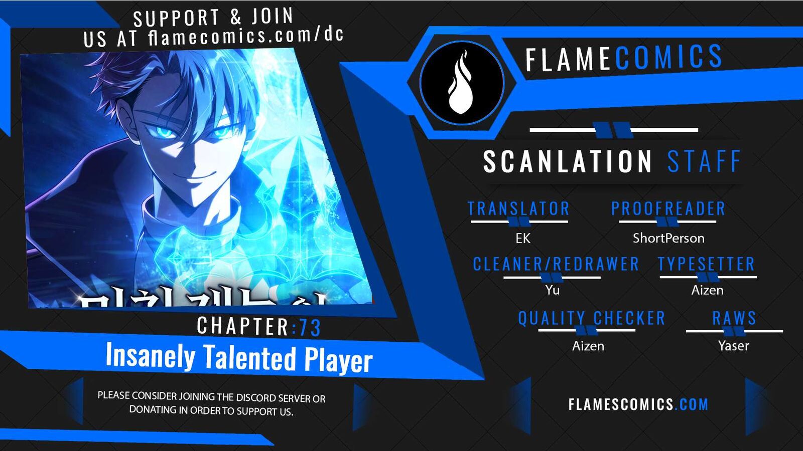 Insanely Talented Player Chapter 73 Page 1