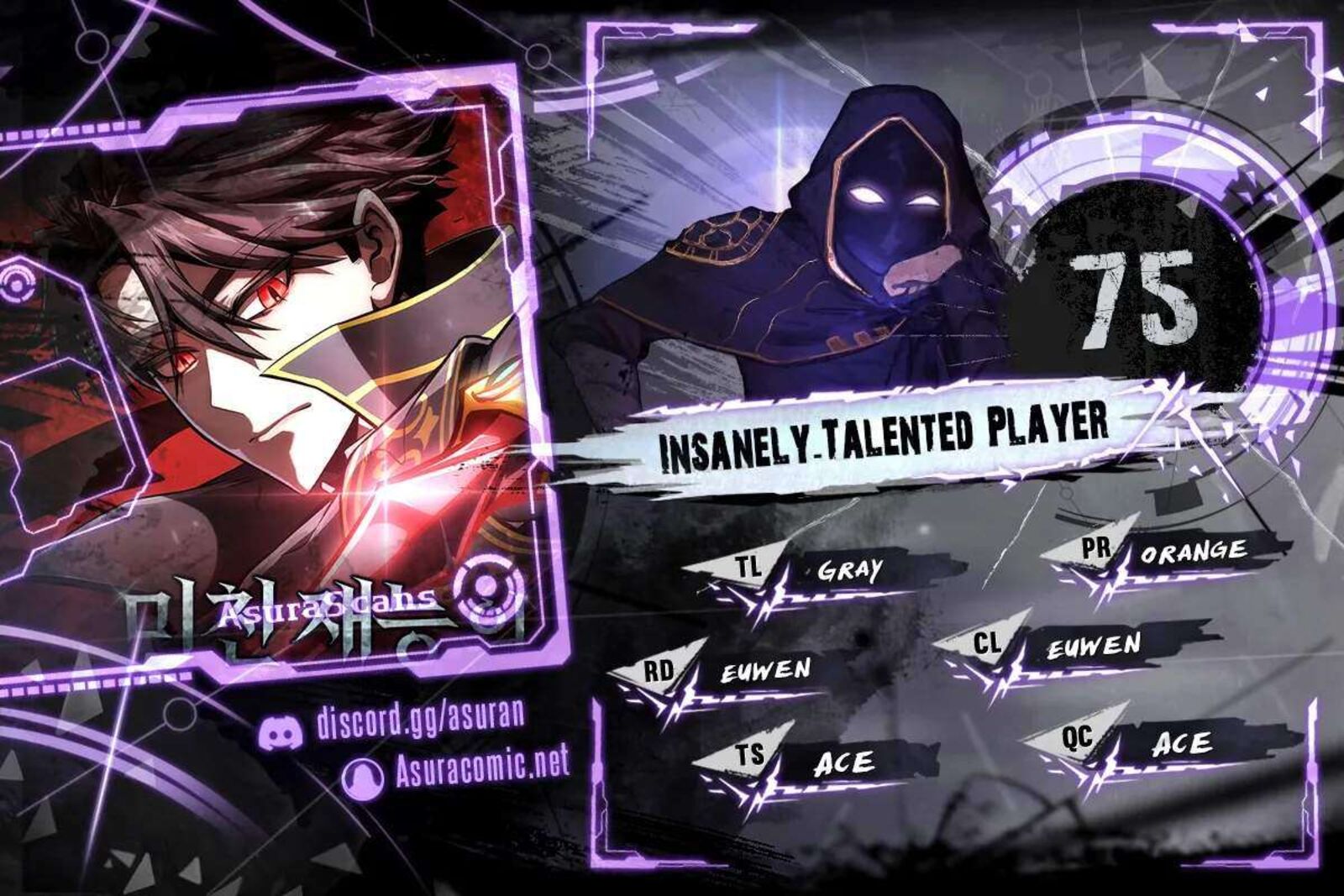 Insanely Talented Player Chapter 75 Page 1