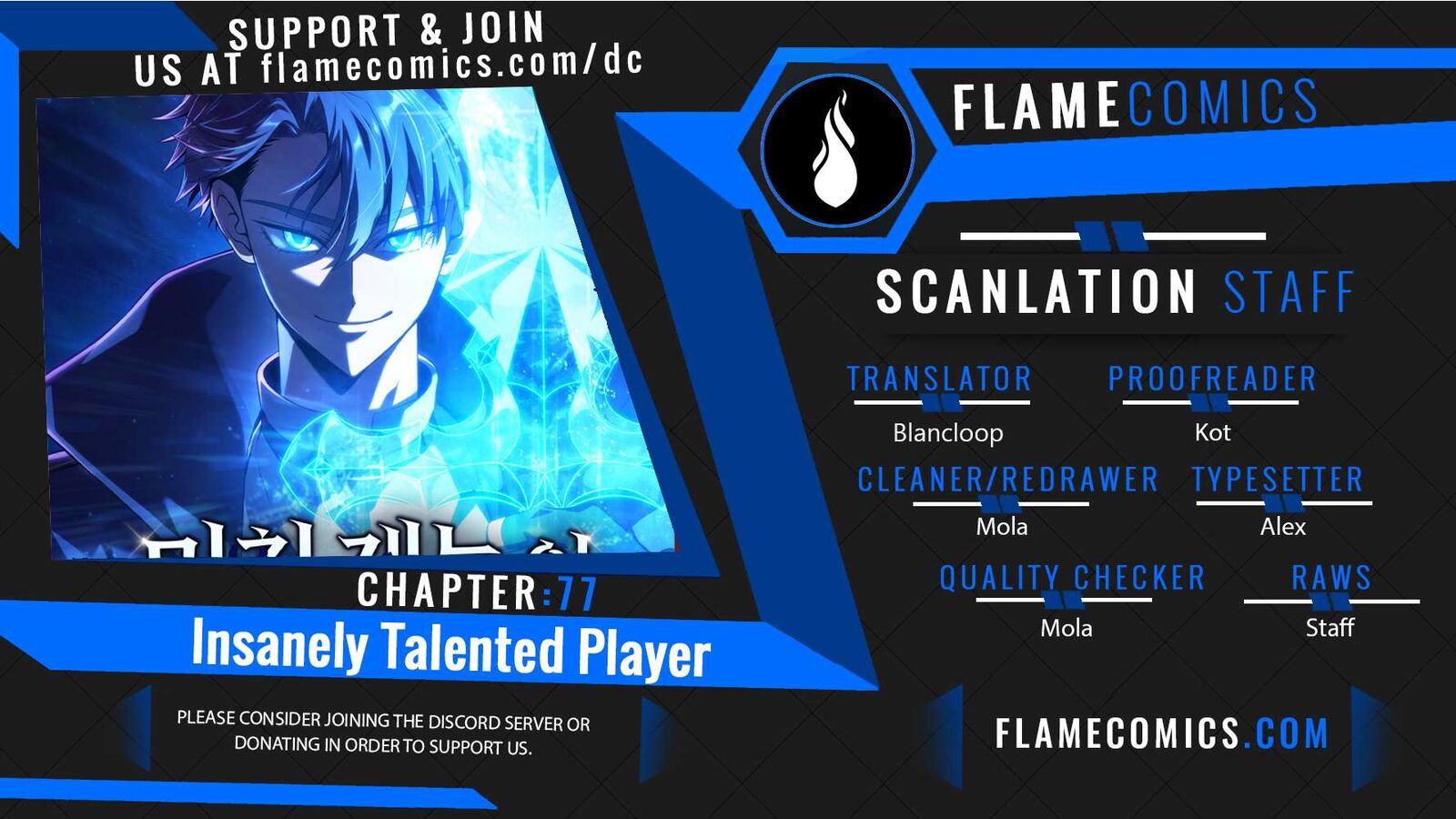 Insanely Talented Player Chapter 77 Page 1