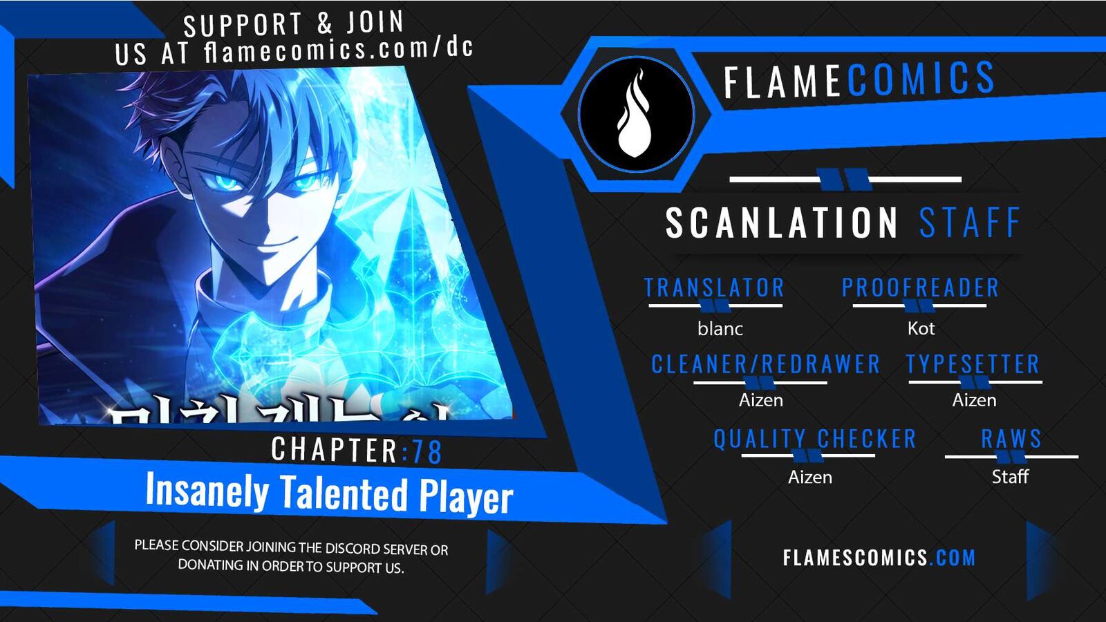Insanely Talented Player Chapter 78 Page 1