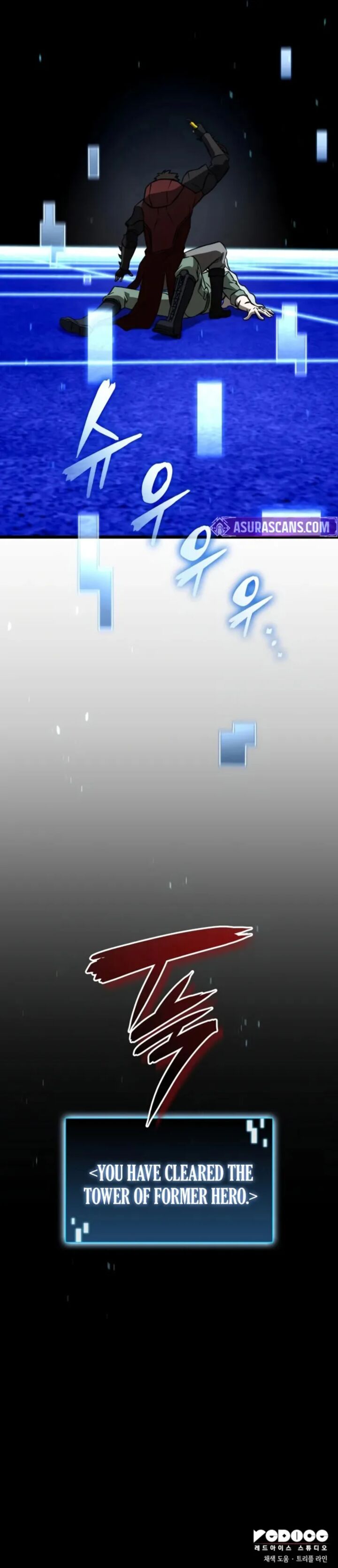 Insanely Talented Player Chapter 98 Page 19