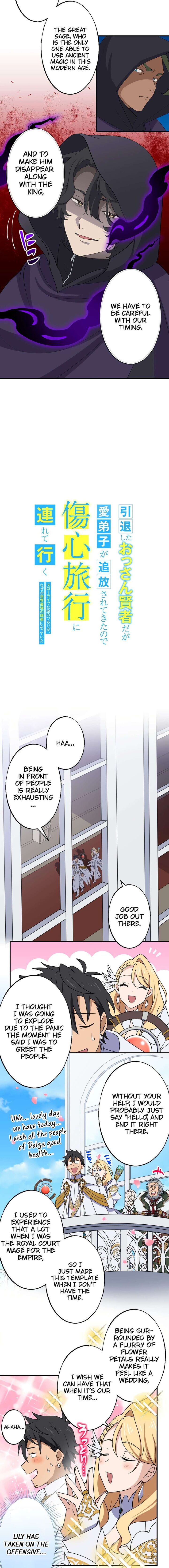 Intaishita Ossan Kenjada Ga Manadeshi Ga Tsuihou Sarete Kita No De Shoushin Ryokou Ni Tsureteiku Surouraifu Na Tabi No Tsumori Ga Nazeka Sekai Saikyou No Shitei Ni Natte Ita Chapter 32 Page 3