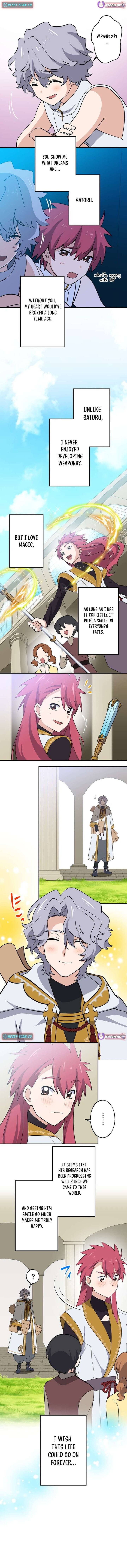 Intaishita Ossan Kenjada Ga Manadeshi Ga Tsuihou Sarete Kita No De Shoushin Ryokou Ni Tsureteiku Surouraifu Na Tabi No Tsumori Ga Nazeka Sekai Saikyou No Shitei Ni Natte Ita Chapter 50 Page 2